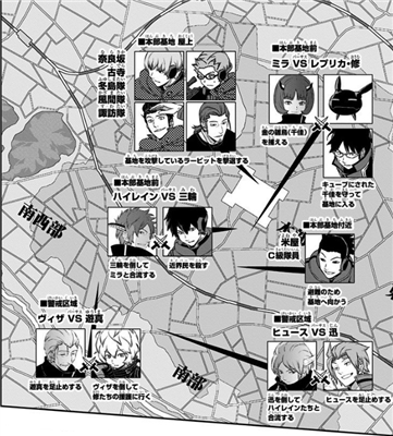 ccc3fa6f - 【ワールドトリガー】ここってタマコマの位置? ccc3fa6f - 【ワールドトリガー】ここってタマコマの位置?