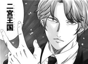 cd05dfc2 - 【ワートリ】ワートリ・コラ職人の仕事は早い(確信 cd05dfc2 - 【ワートリ】ワートリ・コラ職人の仕事は早い(確信