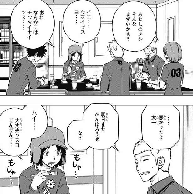 ファイアーエムブレム風花雪月の声優って誰も売れなかったよね 未分類