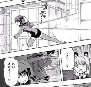 【ワートリ】修くんのスパイダー大作戦。 d05374f8 - 【ワートリ】修くんのスパイダー大作戦。