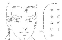 【ワールドトリガー】迅さんはぼんち揚をお母さんに d0c2254d - 【ワールドトリガー】迅さんはぼんち揚をお母さんに
