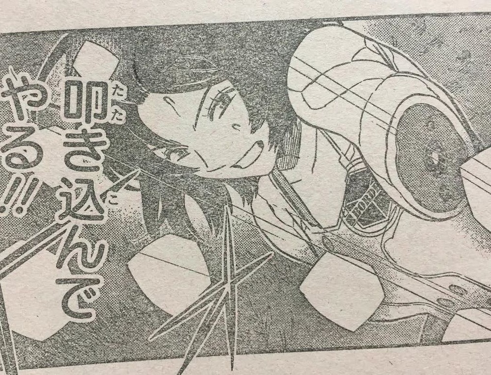 【ワートリ】単行本読み返すと気のせいか千佳の胸がどんどん大きくなってきているような… d1ae927f s - 【ワートリ】単行本読み返すと気のせいか千佳の胸がどんどん大きくなってきているような…
