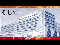 【ワールドトリガー】ミラさんのスリーサイズ d30ca7d5 - 【ワールドトリガー】ミラさんのスリーサイズ