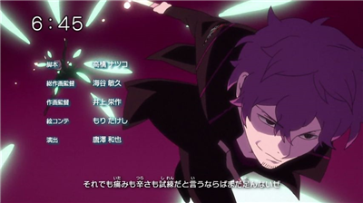 【ワールドトリガー】アニメ第三十四話「激闘決着!最強の戦い」 d4b2dae2 - 【ワールドトリガー】アニメ第三十四話「激闘決着!最強の戦い」