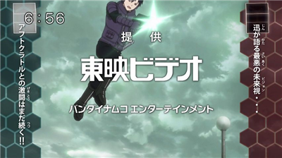 【ワールドトリガー】アニメ 第26話 激闘!エネドラVS風間隊 d65fde0f - 【ワールドトリガー】アニメ 第26話 激闘!エネドラVS風間隊