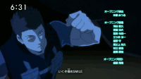 【ワールドトリガー】アニメは大規模侵攻までかな? d6eb76a4 - 【ワールドトリガー】アニメは大規模侵攻までかな?