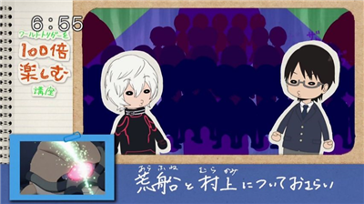 【ワートリ】アニメ 第五十五話「デッド・オア・アライブ」 d77ae8b0 - 【ワートリ】アニメ 第五十五話「デッド・オア・アライブ」