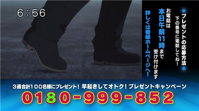 d8336292 - 【ワールドトリガー】アニメ 第三十話「敵将ハイレイン」 d8336292 - 【ワールドトリガー】アニメ 第三十話「敵将ハイレイン」