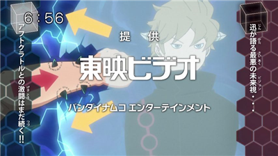 【ワールドトリガー】アニメ 第26話 激闘!エネドラVS風間隊 d9ae21fe - 【ワールドトリガー】アニメ 第26話 激闘!エネドラVS風間隊