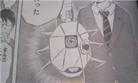 【ワールドトリガー】遊真は常に持ってる da482e83 - 【ワールドトリガー】遊真は常に持ってる