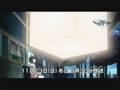 ワールドトリガー 最上さんの風刃の適合者が多い 漫画まとめ うさちゃんねる ワールドトリガー 最上さんの風刃の適合者が多い 漫画まとめ うさちゃんねる