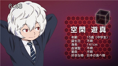 【ワートリ】アニメ 第三十七話「ヒーローと相棒」 de51f0f7 - 【ワートリ】アニメ 第三十七話「ヒーローと相棒」