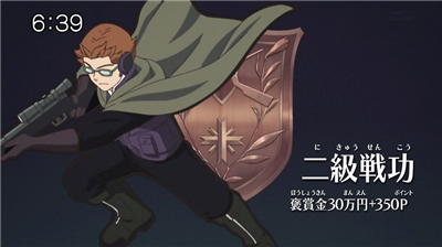 【ワートリ】アニメ 第三十七話「ヒーローと相棒」 e022312c - 【ワートリ】アニメ 第三十七話「ヒーローと相棒」