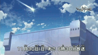 【ワールドトリガー】ワールドトリガー アニメ 第7話の感想など e0897b1e - 【ワールドトリガー】ワールドトリガー アニメ 第7話の感想など