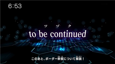 【ワートリ】アニメ 第三十七話「ヒーローと相棒」 e0998c87 - 【ワートリ】アニメ 第三十七話「ヒーローと相棒」