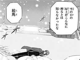 ワートリ 千佳ちゃんのバイパーは ワールドトリガーまとめ
