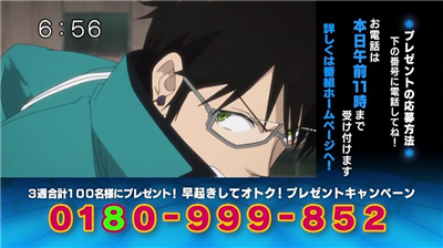 e1b4a7fb - 【ワールドトリガー】アニメ 第三十話「敵将ハイレイン」 e1b4a7fb - 【ワールドトリガー】アニメ 第三十話「敵将ハイレイン」
