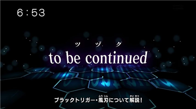 【ワールドトリガー】アニメ第三十四話「激闘決着!最強の戦い」 e32dfd82 - 【ワールドトリガー】アニメ第三十四話「激闘決着!最強の戦い」