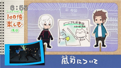 【ワールドトリガー】アニメ第三十四話「激闘決着!最強の戦い」 e3ebf81a - 【ワールドトリガー】アニメ第三十四話「激闘決着!最強の戦い」