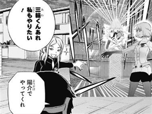 【ワートリ】黒孤月いろいろあるけど野外戦を想定した色付けなんじゃないかな e41a82fe - 【ワートリ】黒孤月いろいろあるけど野外戦を想定した色付けなんじゃないかな