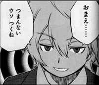 【ワールドトリガー】修の低速散弾 e4a9815c - 【ワールドトリガー】修の低速散弾