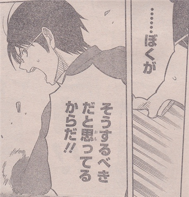 【ワートリ】「修が小南先輩に黒トリガーになってほしいって言ってましたよ」 e4e191c4 - 【ワートリ】「修が小南先輩に黒トリガーになってほしいって言ってましたよ」