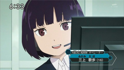 【ワールドトリガー】やっぱナンバーワンアタッカーはセクシーだわ e4e9518b - 【ワールドトリガー】やっぱナンバーワンアタッカーはセクシーだわ