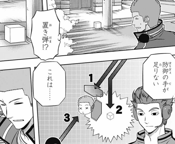 ワートリ 千佳 適当メテオラ ワールドトリガーまとめ ワートリ 千佳 適当メテオラ ワールドトリガーまとめ