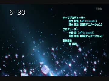 eafe264b - 【ワールドトリガー 】OPのコナミ先輩… eafe264b - 【ワールドトリガー 】OPのコナミ先輩…