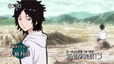 【ワートリ】アニメ 第三十七話「ヒーローと相棒」 eba4ee17 - 【ワートリ】アニメ 第三十七話「ヒーローと相棒」