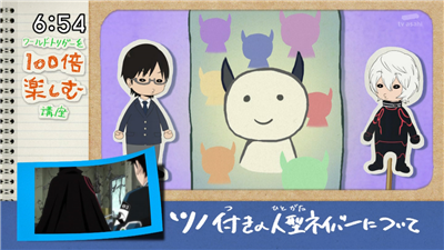 【ワールドトリガー】アニメ 第26話 激闘!エネドラVS風間隊 ec3bf948 - 【ワールドトリガー】アニメ 第26話 激闘!エネドラVS風間隊