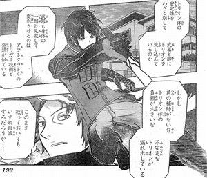 ワートリ 千佳ちゃんガイストと玉狛支部の技術力とは ワールドトリガーまとめ ワートリ 千佳ちゃんガイストと玉狛支部の技術力とは ワールドトリガーまとめ
