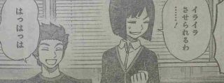 【ワールドトリガー】合流すると言ってるけど ecf8d018 - 【ワールドトリガー】合流すると言ってるけど