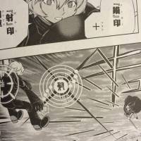 ワートリ 遊真君の 印 ワールドトリガーまとめ ワートリ 遊真君の 印 ワールドトリガーまとめ