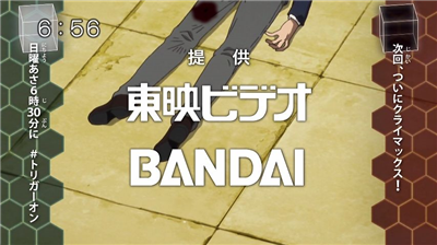 【ワールドトリガー】アニメ第三十四話「激闘決着!最強の戦い」 ee643a88 - 【ワールドトリガー】アニメ第三十四話「激闘決着!最強の戦い」