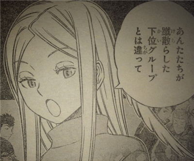 【ワールドトリガー】修達がA級に上がる未来が見えない eead7858 - 【ワールドトリガー】修達がA級に上がる未来が見えない