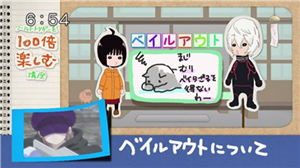 ワートリ 作者緊急脱出と鈴鳴支部の謎 漫画まとめ うさちゃんねる