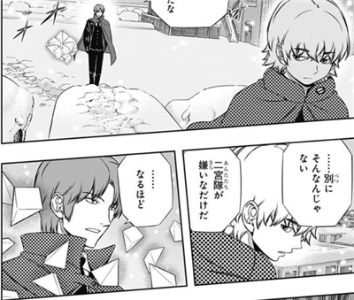 ワートリ 二宮のアステロイドの分割どうなってんねんワールドトリガーまとめ ワートリ 二宮のアステロイドの分割どうなってんねんワールドトリガーまとめ