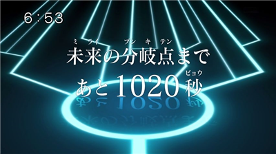 f2f51f9d - 【ワールドトリガー】アニメ 第三十話「敵将ハイレイン」 f2f51f9d - 【ワールドトリガー】アニメ 第三十話「敵将ハイレイン」