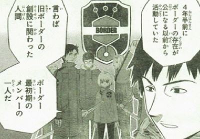 ワートリ 最上さんの死因ってなに ワールドトリガーまとめ