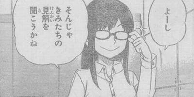 ワールドトリガー 地味に修は初ベイルアウトだよな 漫画まとめ うさちゃんねる ワールドトリガー 地味に修は初ベイルアウトだよな 漫画まとめ うさちゃんねる