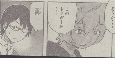 ワールドトリガー 三輪が風刃起動 漫画まとめ うさちゃんねる ワールドトリガー 三輪が風刃起動 漫画まとめ うさちゃんねる