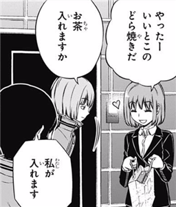 ワートリ 髪を伸ばした木虎ちゃんはかわいいと 綾辻さんの誕生日おめでとう 漫画まとめ うさちゃんねる ワートリ 髪を伸ばした木虎ちゃんはかわいいと 綾辻さんの誕生日おめでとう 漫画まとめ うさちゃんねる