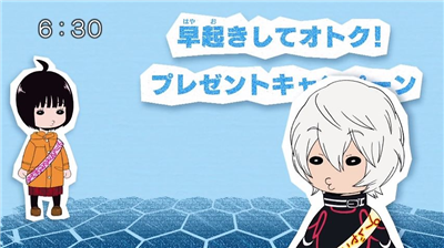 f89e2543 - 【ワールドトリガー】アニメ 第三十話「敵将ハイレイン」 f89e2543 - 【ワールドトリガー】アニメ 第三十話「敵将ハイレイン」