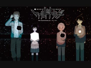 fa1d582b - 【ワールドトリガー】黒江は古寺にきちんとお礼言ってる fa1d582b - 【ワールドトリガー】黒江は古寺にきちんとお礼言ってる