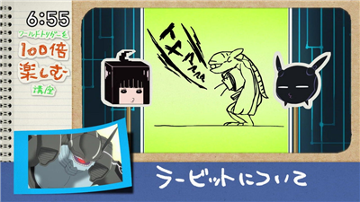 ワールドトリガー 講座のトリオンが にｗ 漫画まとめ うさちゃんねる