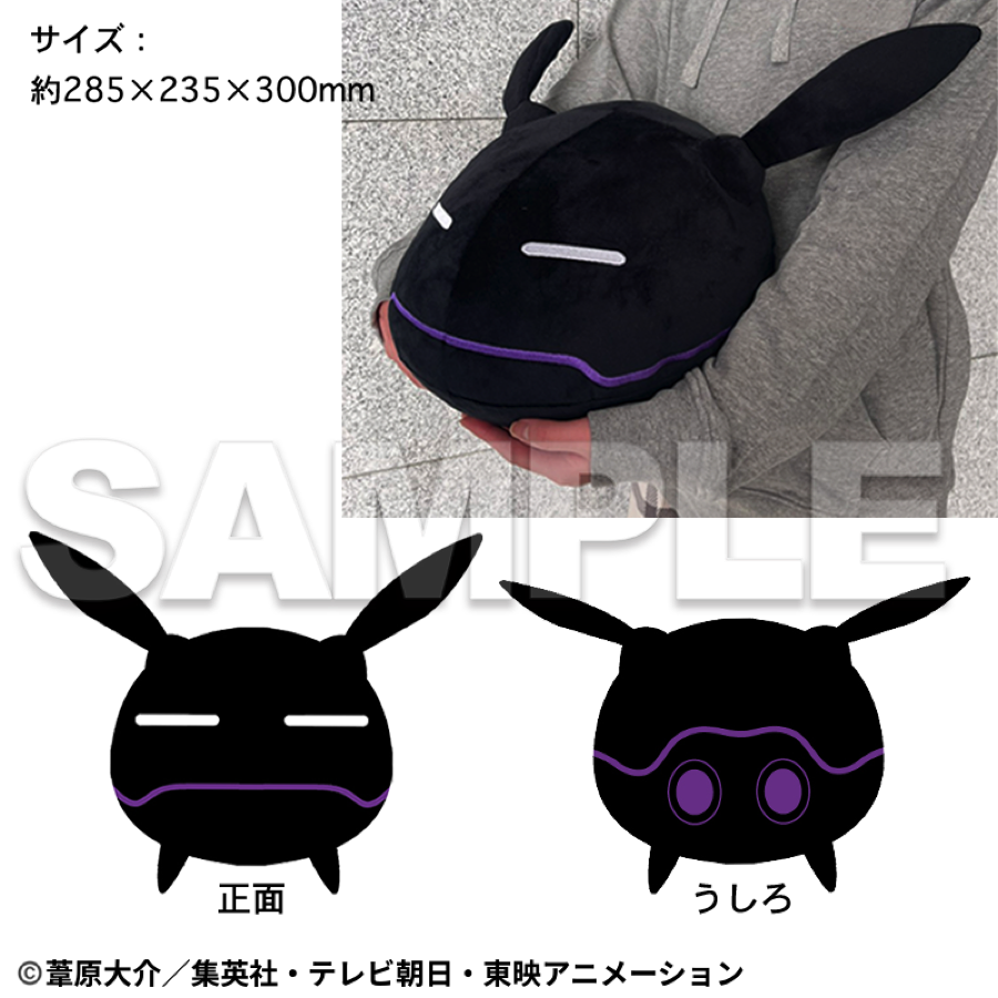 ワートリ レプリカって何のレプリカなんだワールドトリガーまとめ
