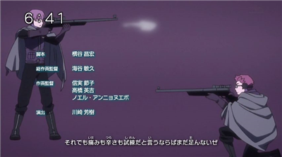 fc0af636 - 【ワールドトリガー】アニメ 第三十話「敵将ハイレイン」 fc0af636 - 【ワールドトリガー】アニメ 第三十話「敵将ハイレイン」