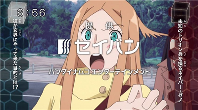 fd220605 - 【ワートリ】東映アニメらしく遊園地バトルあるんすかね fd220605 - 【ワートリ】東映アニメらしく遊園地バトルあるんすかね