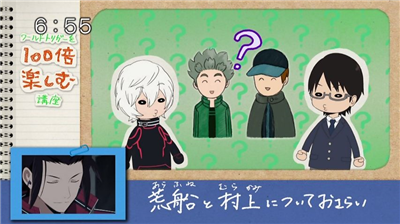 【ワートリ】アニメ 第五十五話「デッド・オア・アライブ」 fe13e1b2 - 【ワートリ】アニメ 第五十五話「デッド・オア・アライブ」